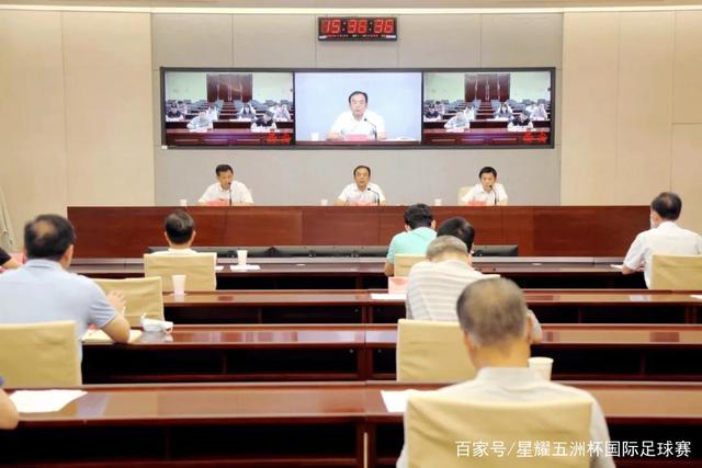 第32金！奥运国乒男团3-0瑞典夺冠 马龙收第6金